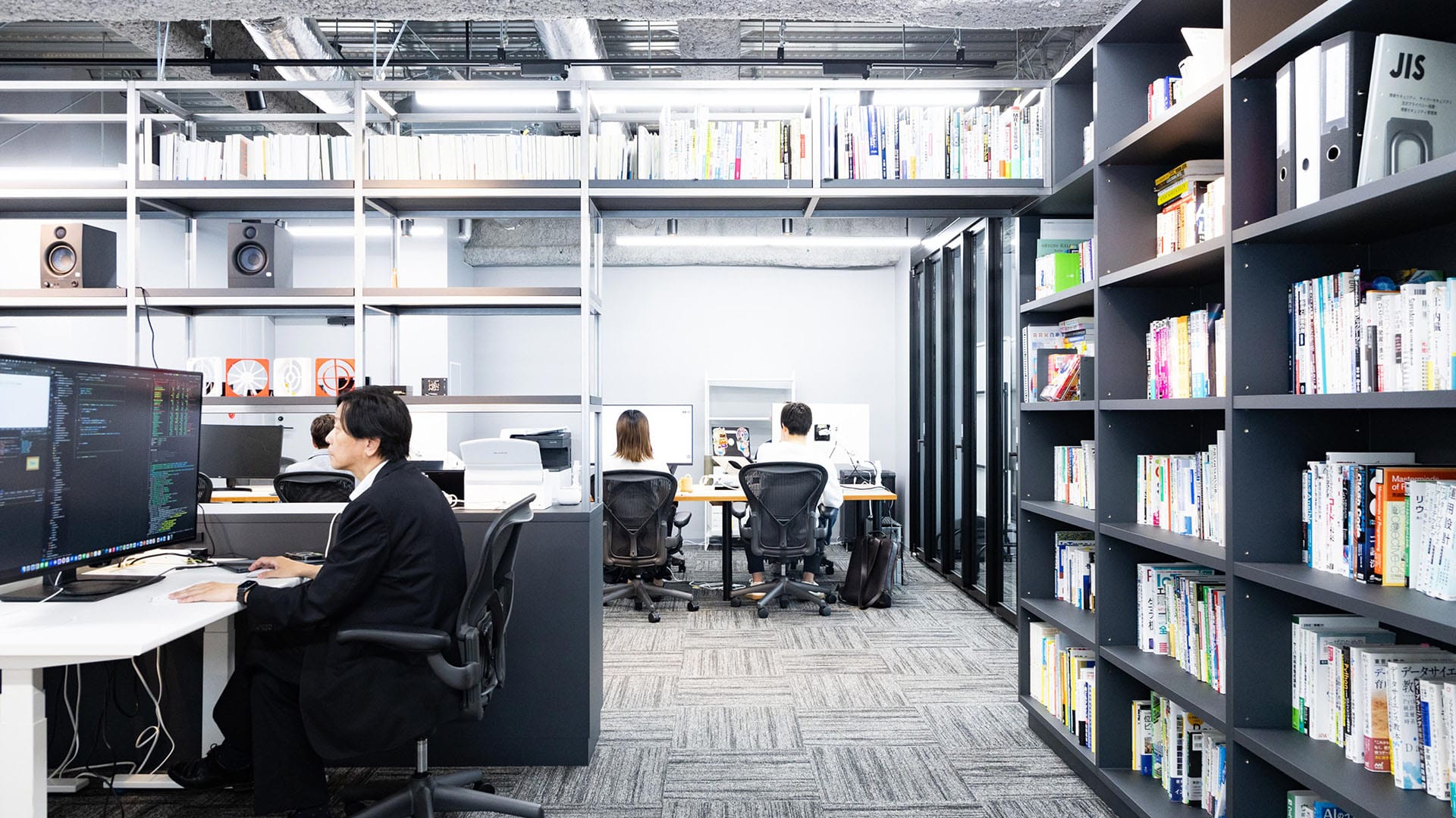 Early Office