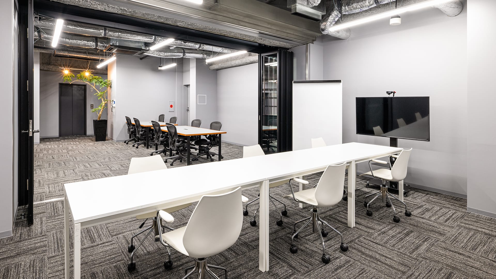 Early Office